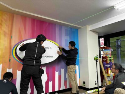 デジタルプリントの世界