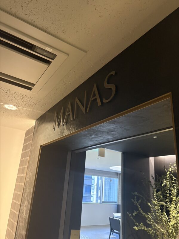 マナトレーディング東京へ